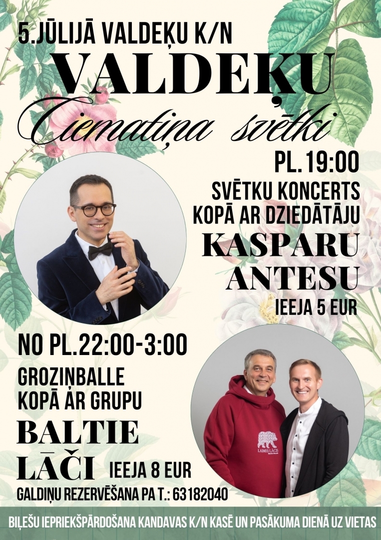 Valdeķu ciematiņa svētki