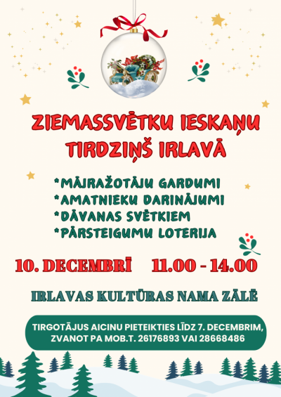 Pasākuma afiša