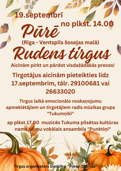 Rudens tirgus afiša