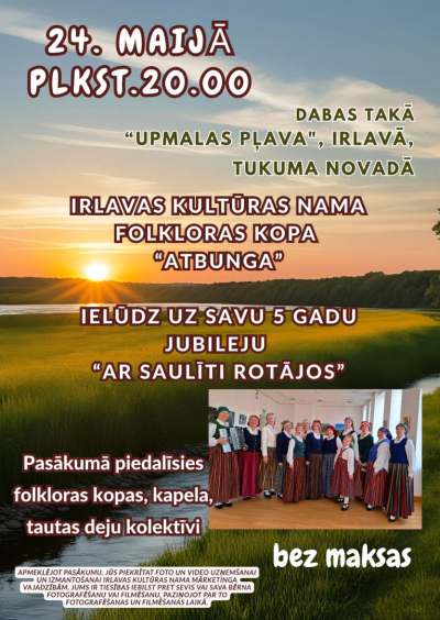 Pasākuma afiša