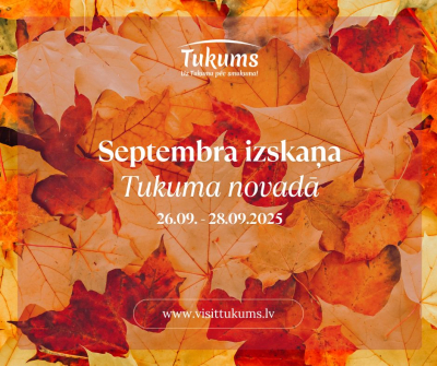 Pasākuma afiša