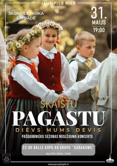 Pasākuma afiša