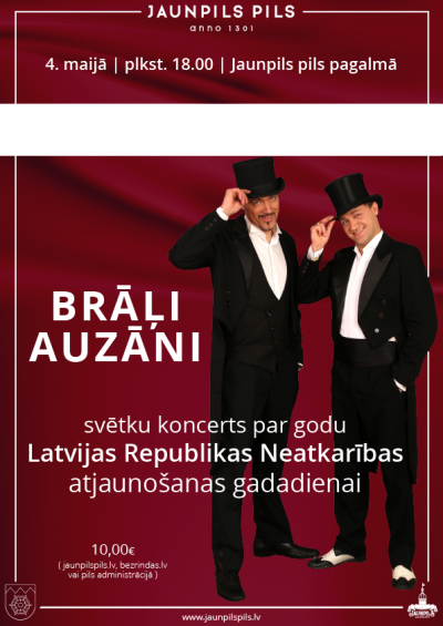 Pasākuma afiša