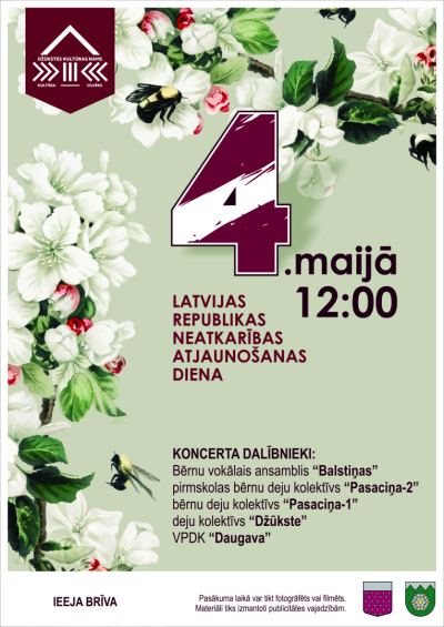 Pasākuma afiša
