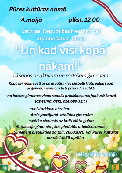 Pasākuma afiša