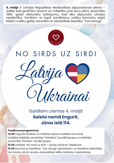 $. miaja pasākums Engurē