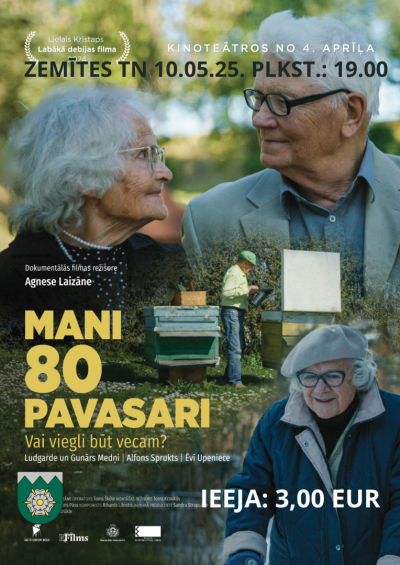 Pasākuma afiša