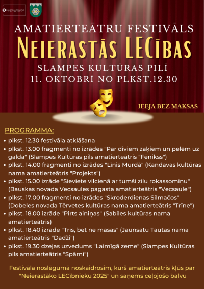 Pasākuma afiša