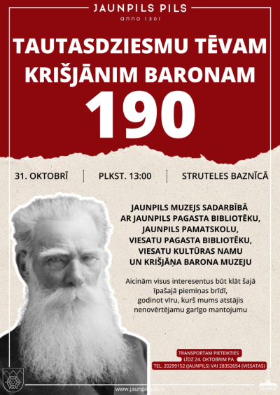 Pasākuma afiša