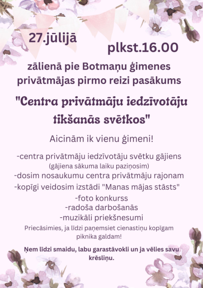 Pasākuma afiša