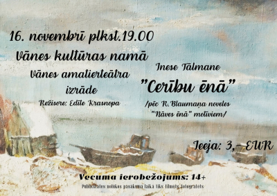 Pasākuma afiša