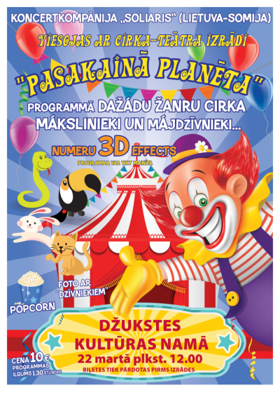 Pasākuma afiša