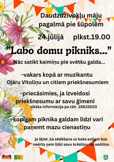 Pasākuma afiša