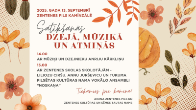Pasākuma afiša