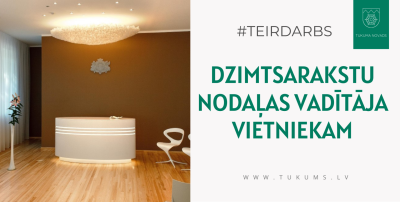 vakances ilustrācija