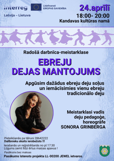 Ebreju dejas mantojums