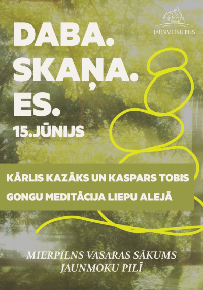 Pasākuma afiša