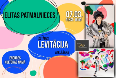 Elitas Patmalnieces izstāde