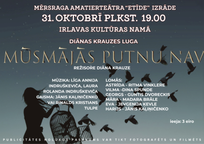 Pasākuma afiša