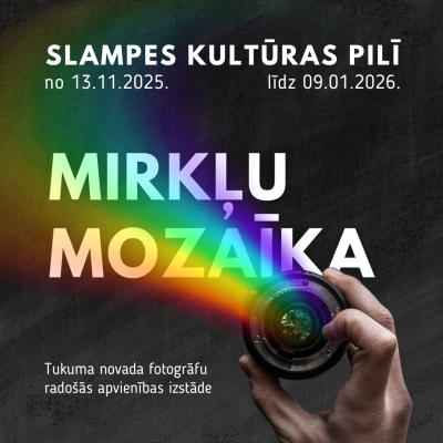 Pasākuma afiša
