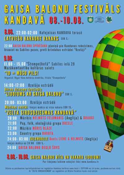 Pasākuma afiša