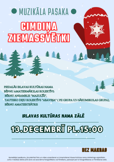 Cimdiņa Ziemassvētki