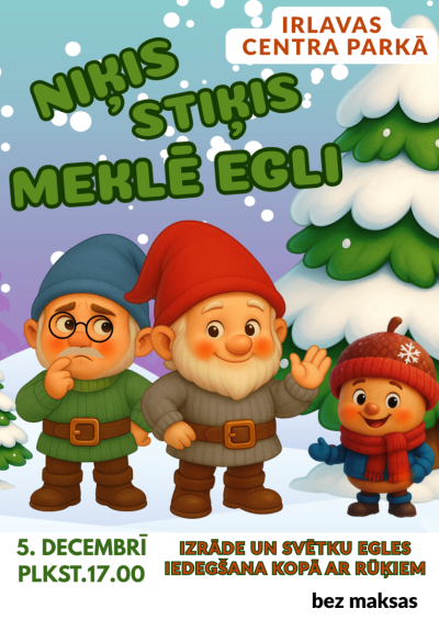 Izrāde un egles iedegšana