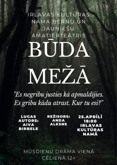 Teātru diena Irlavā