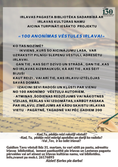 Vēstules Irlavai