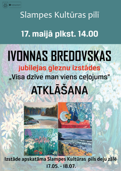 Pasākuma afiša