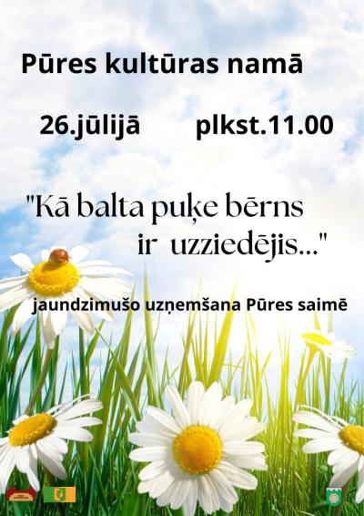 Pasākuma afiša