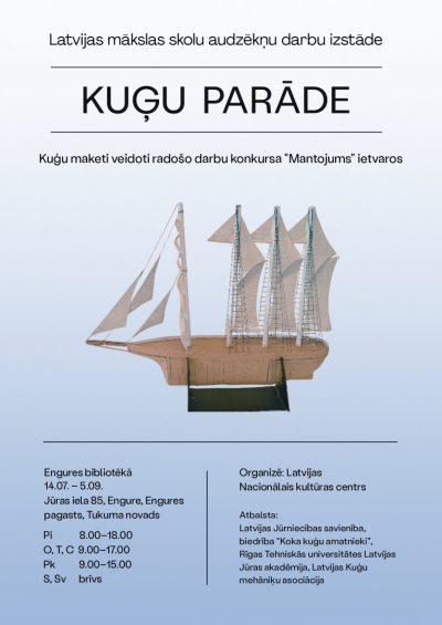 Kuģu parāde