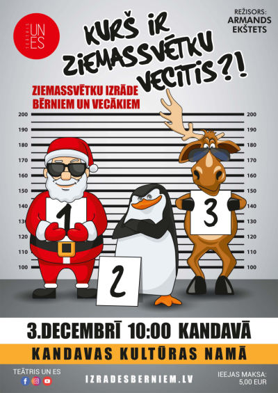 Ziemassvētku izrāde