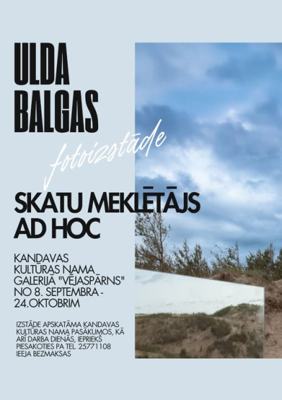 Ulda Balgas fotoizstāde