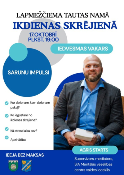 Saruna ar A.Startu