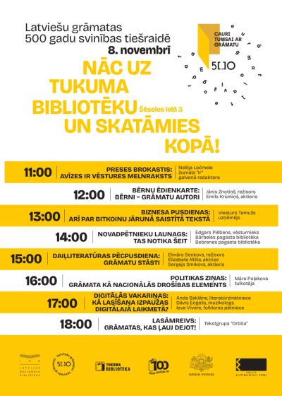 Latviešu grāmatas 500 gadu svinības tiešraidē