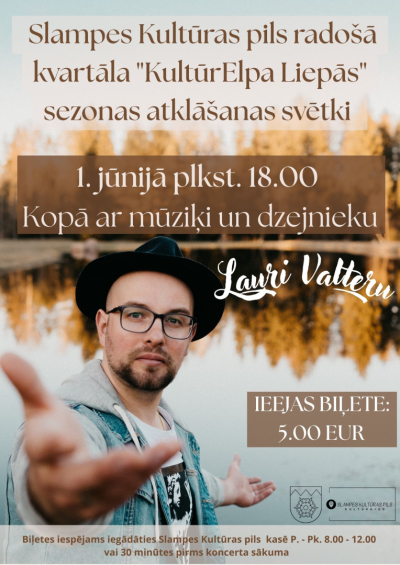Pasākuma afiša