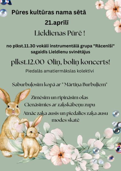 Pasākuma afiša