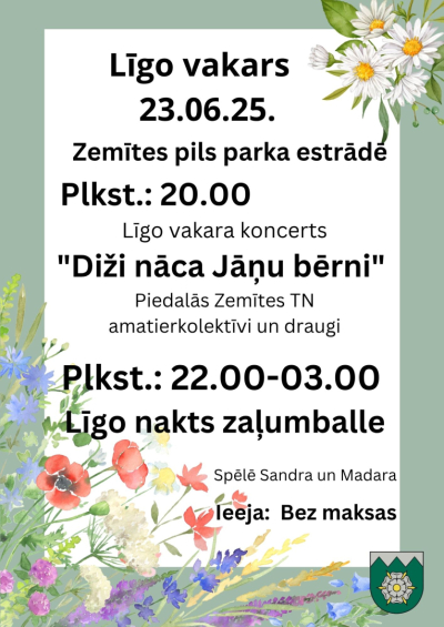 Pasākuma afiša