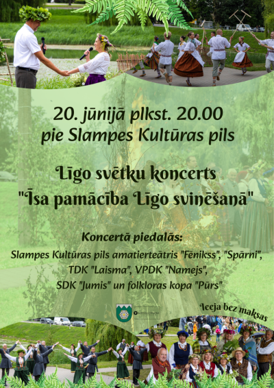 Pasākuma afiša