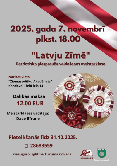 Pasākuma afiša