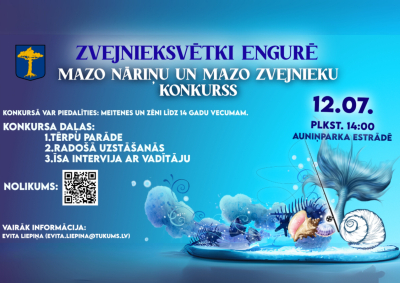 Pasākuma afiša