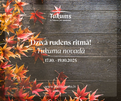Pasākuma afiša
