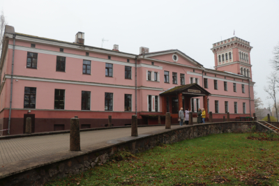 Pirmsskolas izglītības iestāde "Zemīte"