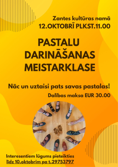 Pasākuma afiša