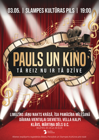 Pasākuma afiša