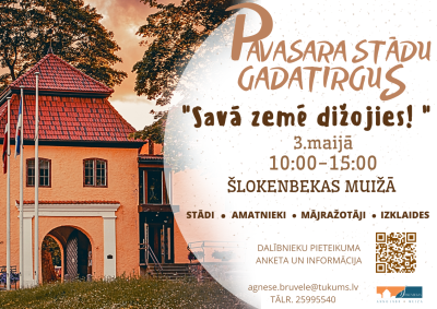 Pasākuma afiša