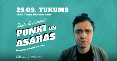 Pasākuma afiša