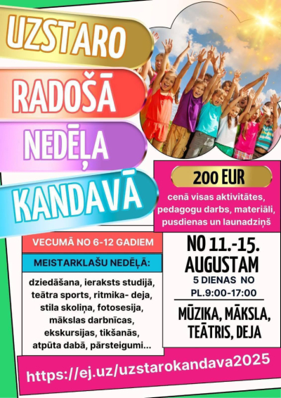 Pasākuma afiša