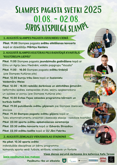 Pasākuma afiša